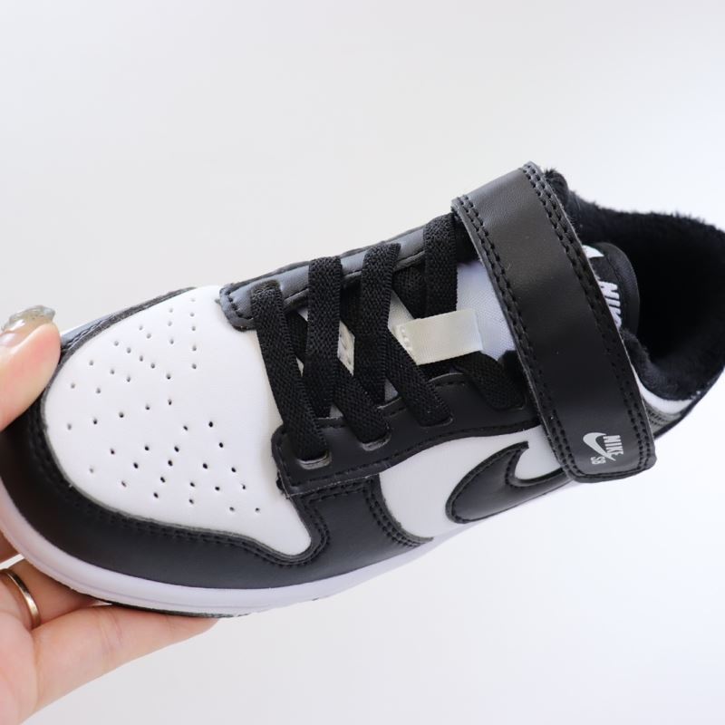 Nike Kids Shoes